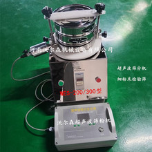 ұ��ۙz�Y20cm����ԇ�Y�ۄ�Ŀ���֘ӺY����ҳ����ۺY