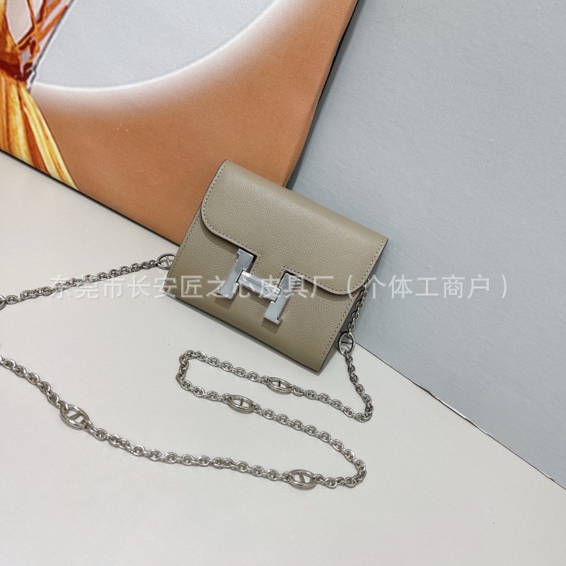 H家 真皮牛皮钱横款方型中长款棕色锁扣链条纯色零钱卡包专供跨境|undefined