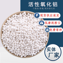 �����X�w�����3-5mm�Չ��C���Ó���w����������X�����