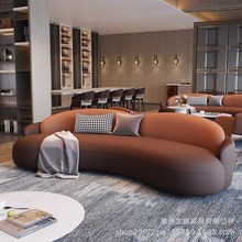 办公室洽谈酒店大堂贵宾会所弧形沙发现代简约4s店商用休息区接待