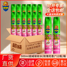 �������x���F��500mlõ�廨����F�����������������������l
