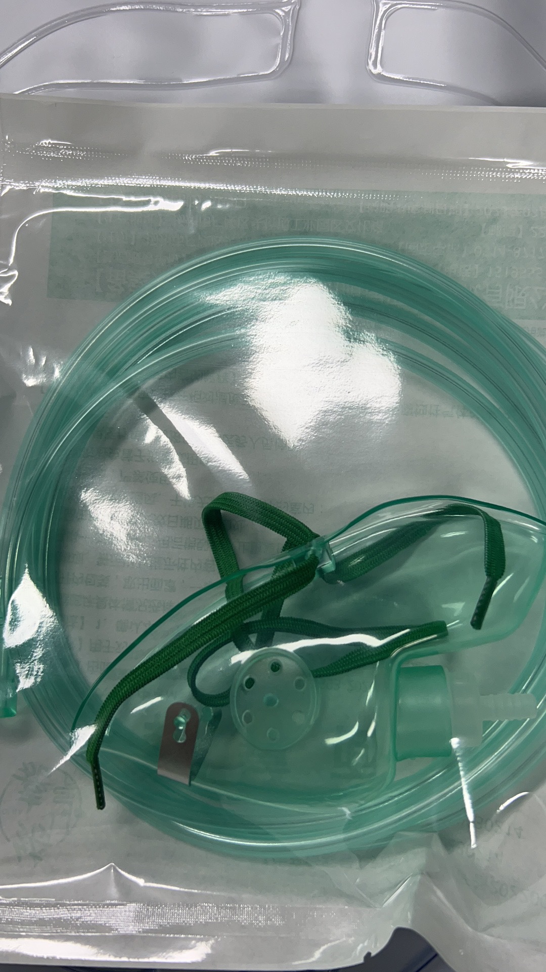 微信图片_20230726133104