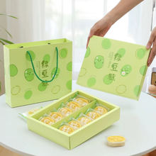 �G���� �G������Y���b ����С���¸��c ���繝�Y��