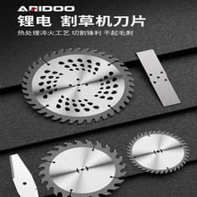 �늸�ݙC늄ӳ��ݙC���I��Ƭ���ó��ʽ�ֳִ�ݙCһ�ֵ�Ƭ���l