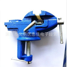 ���ŭh̨�Q늸�̨�Q׿���Q���ŭh����̨�Q+�z�|���๦���@���C