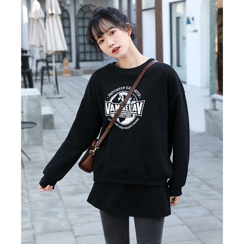 Cross-border Amazon celebrity wear god shirt false hem skirt layering innerwear slimming prevents exposure