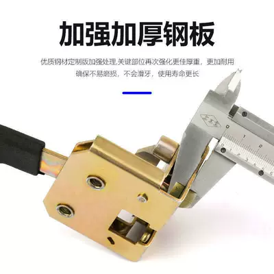 Helmet lock — Dayang Dajiangmen Lock, Engineering Lock