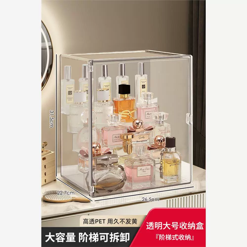 COSMETIC Storage Box Brush Holder Container Makeup Organize1