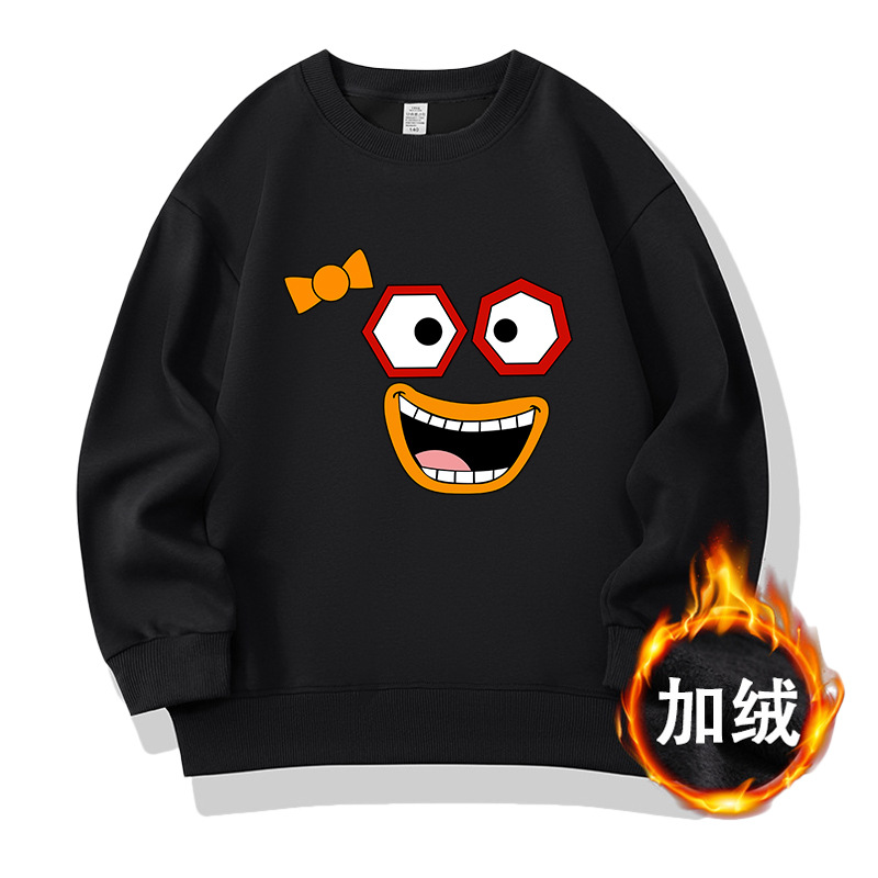 디지털 빌딩 블록 007 블랙-기모