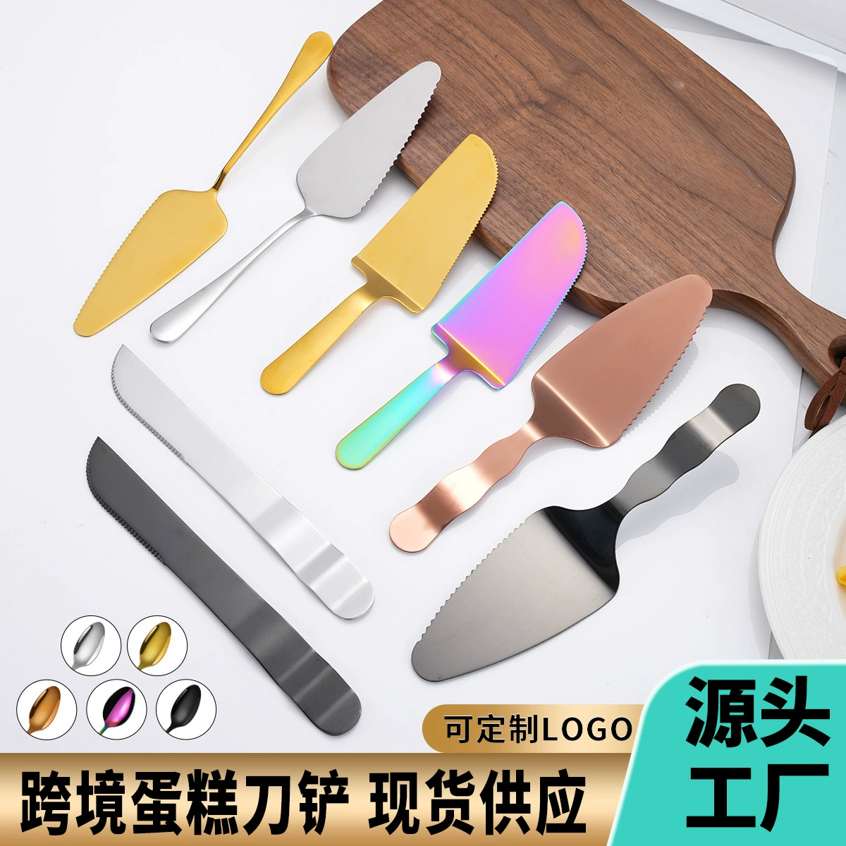 (Cross-border trading), professional tableware stainless steel