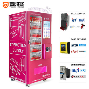 ���������y�C���yƷ�ɘәC����̖�e�֒ߴa֧��24С�r�o�����u�C