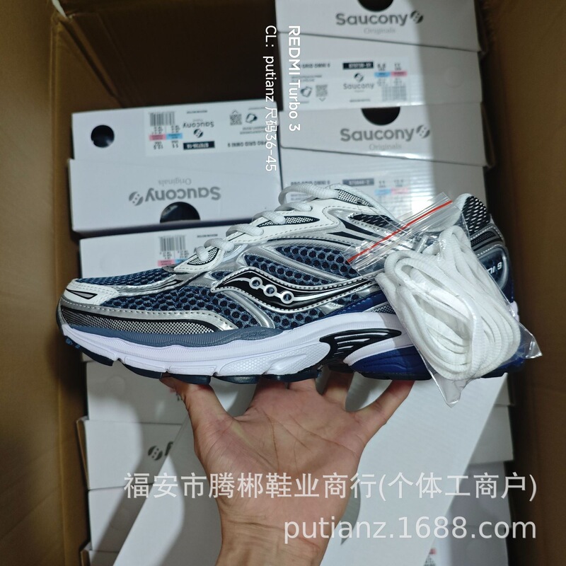 Cross-border Saucony PROGRID OMNI9 outdoor running shoes, shock-absorbing and wear-resistant jogging shoes Cross-border Saucony PROGRID OMNI9 outdoor running shoes, shock-absorbing and wear-resistant jogging shoes