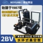 湖北工业水环真空度真空泵