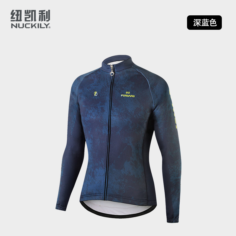 NUCKILY Autumn and Winter Fleece Riding Clothes Men's Top Warm Mountain Road Bike Riding Pants Equipment
