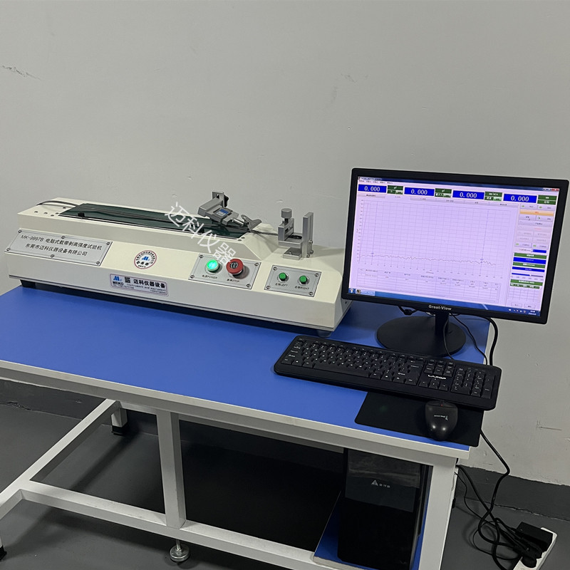电脑式载带剥离强度试验机2.jpg