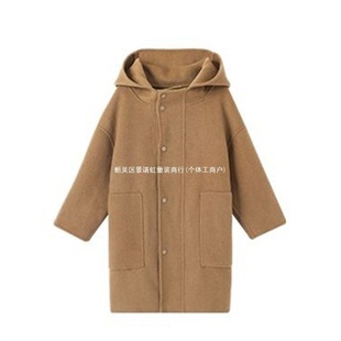 Girls' Woolen Outwear 2021 Autumn and Winter New Style Kidsren's Hooded Fashionable Outwear Korean Style Baby Mid-Length Woolen Outwear
