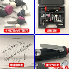 T大号气动补胎打磨机轮胎店补胎工具轮胎修补高速刻磨机抛光机