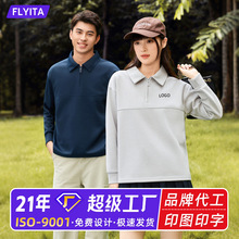 ������l�¶���ӡlogo�����������ﶬ�L����I���I�Ļ��F�w�����b