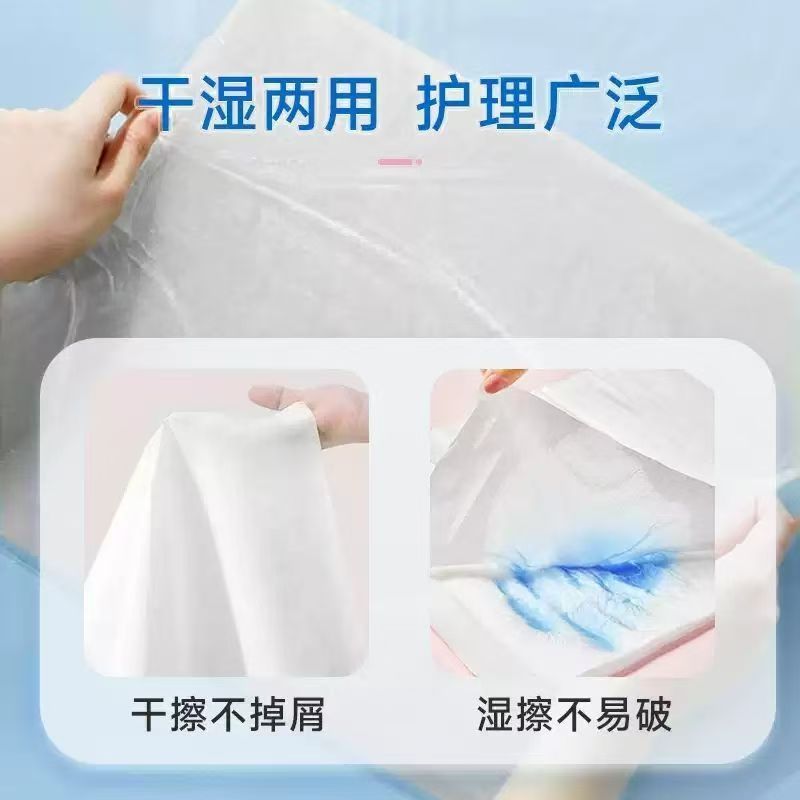 Haishi Hainuo マタニティ専用ナイフ紙拡張分娩室マタニティトイレットペーパーマタニティ産後紙産後生理用ナプキン|undefined