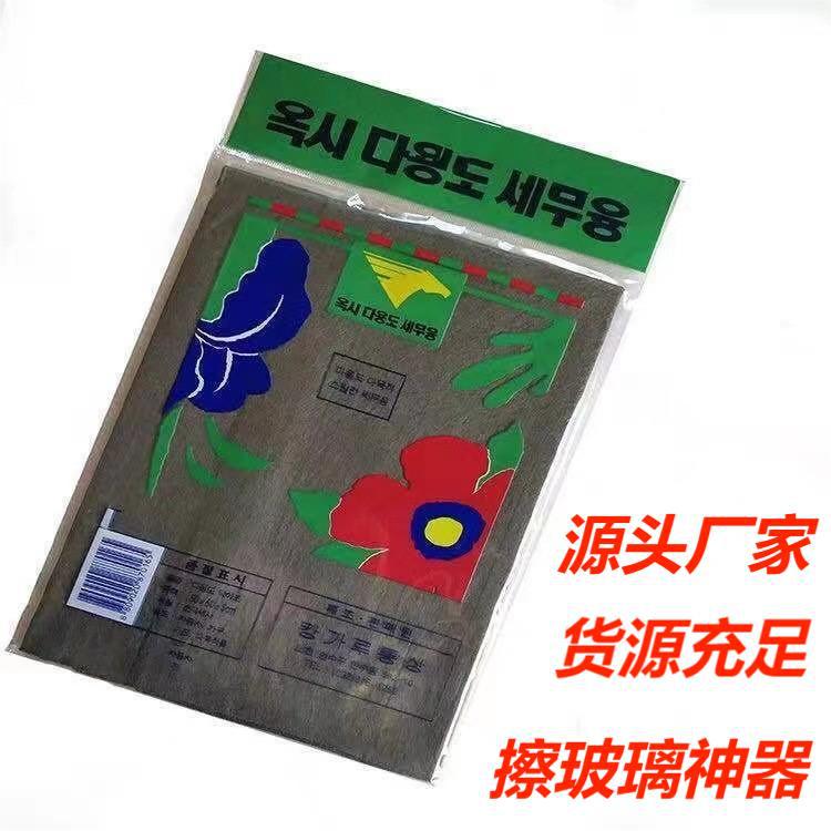 두꺼운 회색 [포장] 라벨 부착 지원