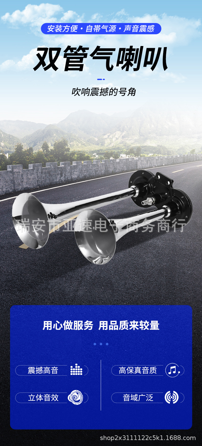 双管_1_01
