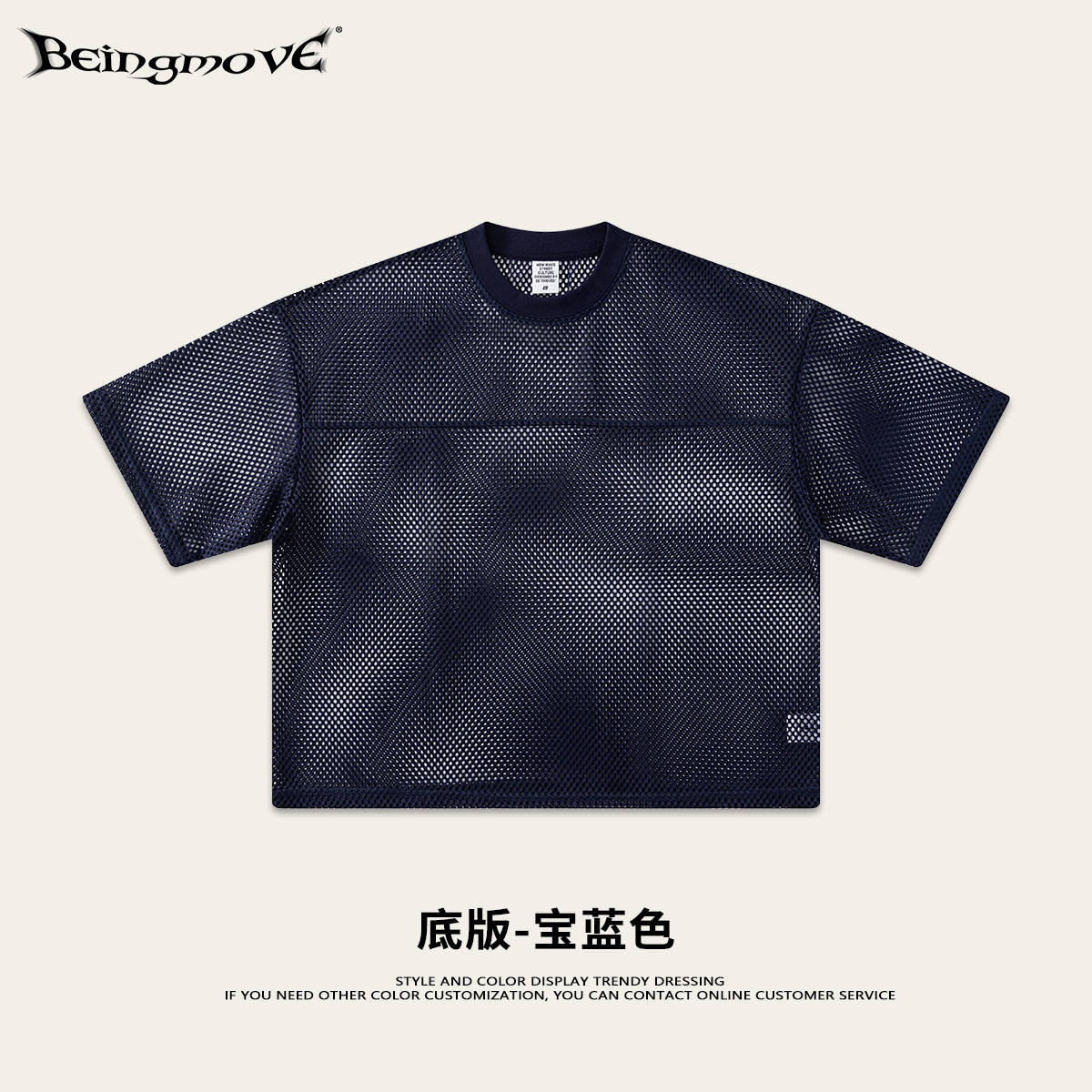 Calle secada| Verano americano marca de moda hombre Boxyfit malla plegable vestido de manga corta T-letter impresión camiseta de moda hombre