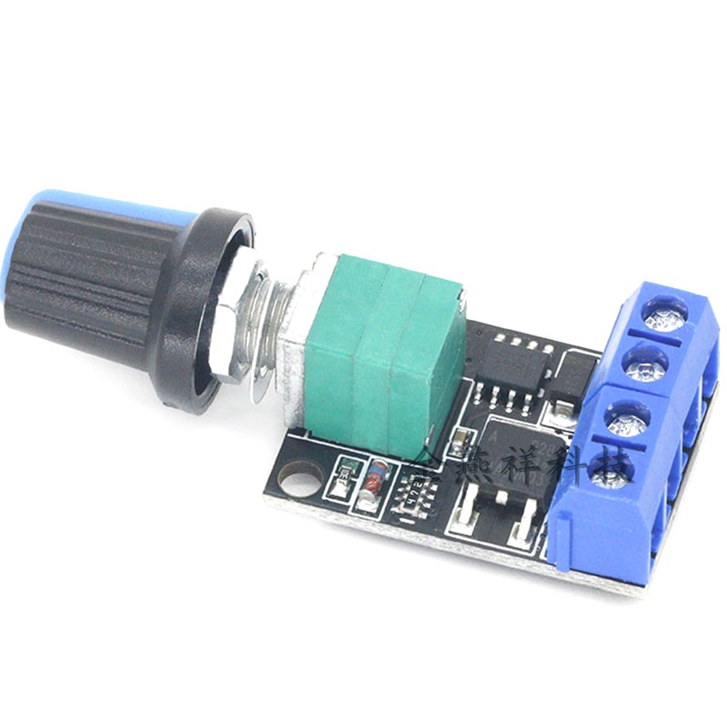 PWM直流电机调速器5V-16V调速开关 10A开关功能 LED调光器 调速