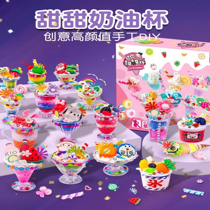 Волшебная машина для приготовления десертов, детский кремовый клей ручной работы, набор «сделай сам», набор материалов, чашка для десерта, кремовый клей, игрушка для девочек