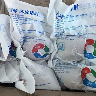 ���r���ԭζ��Ƥ�i��250g*30���o���i�ְ����i�ְ��Ʒ�i����
