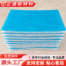 �{���^�V�޹��S���� ���᷿�L������ȼ�^�V�޷��m�� ��Ч�{����