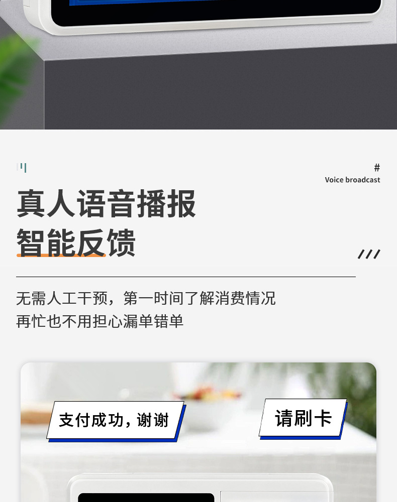 恒星智O2挂式详情_05.jpg