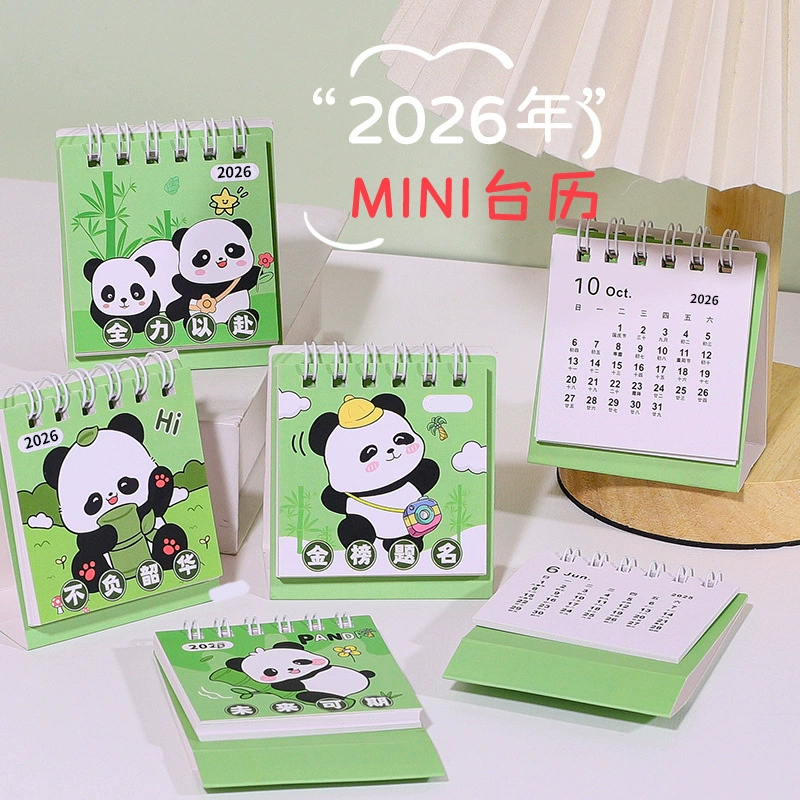 Оригинальный высококачественный мини-настольный календарь с пандой на 2026 год, свежий студенческий учебный планировщик, ежемесячный календарь, книга