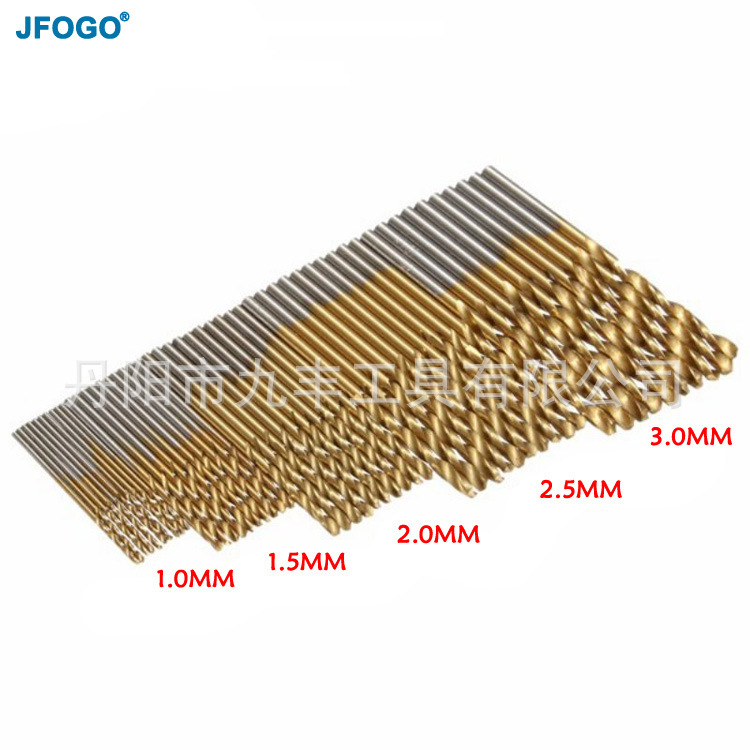 50【60】件套镀钛直柄麻花钻迷你小钻套装风批手动工具1-3.5mm