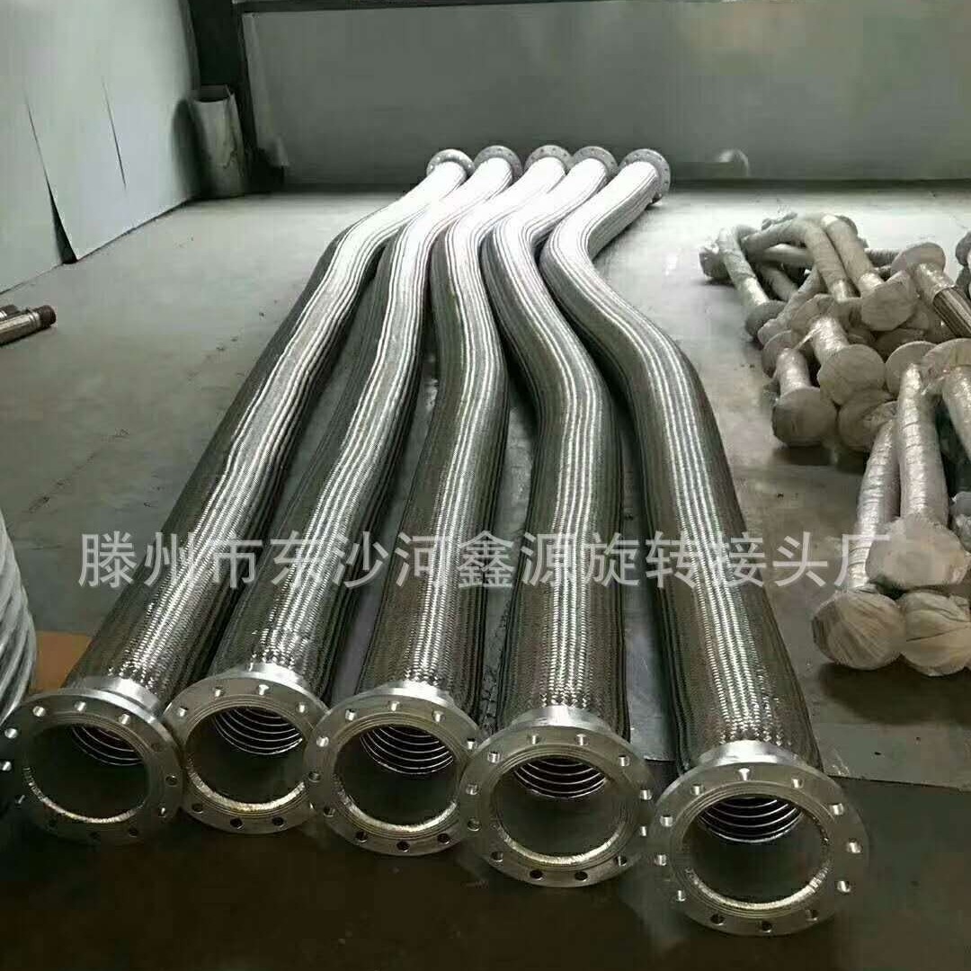 长期现货供应高压304不锈钢金属软管 金属补偿器