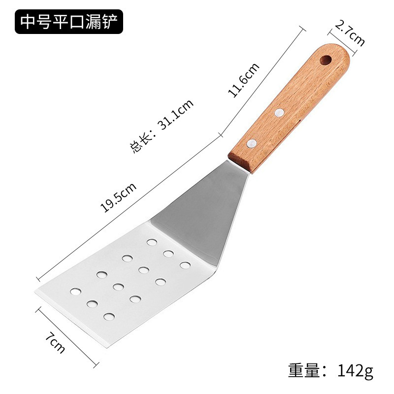 国境を越えたステンレス調理器具ケヤキ柄焼き魚シャベル多機能調理ツール焼きナイフ焼き料理シャベル|undefined