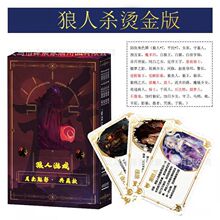 ��Ʒ���˚�2026��������ɫ��Ӱ��ذ��Ͼ����˚�������һ��55��