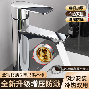 ϴ����ˮ���^���ˮ����һ�l���gԡ�ҙ�ϴĘ��ϴ��̨������^����