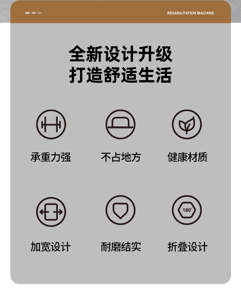 详情-拷贝_02