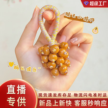 ��������Ȼ�P�����~��������������Ů���J���^���Ѵ�����Ʒ��