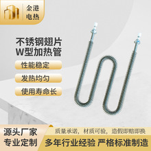 ƬӰlU/WͲP䓰lƸɟtˮӟ