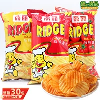 番茄味薯片批发采购指南-1688买家百科
