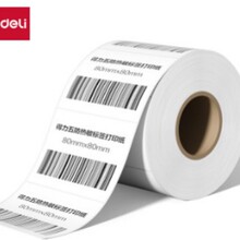 ����ZG613�ϳ�����������˺���80*80-600ö(��)(1��/Ͳ)