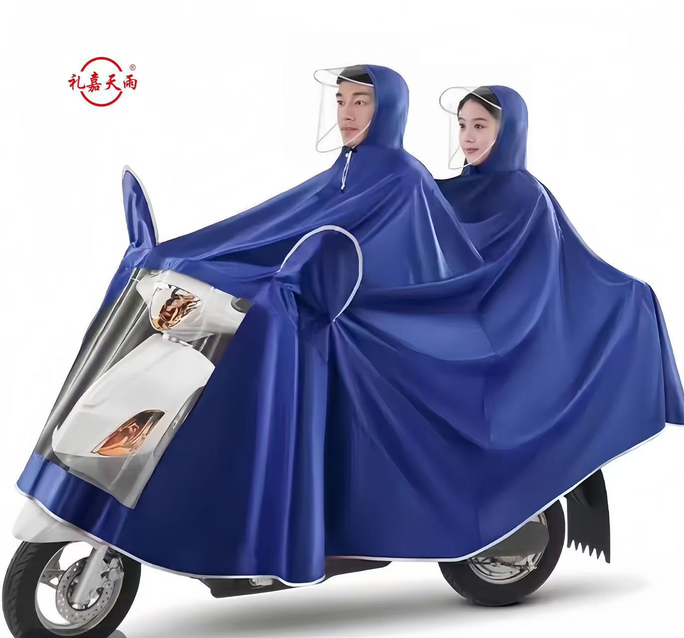 더블 블루 6XL