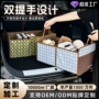 多功能车载折叠式定制置物箱