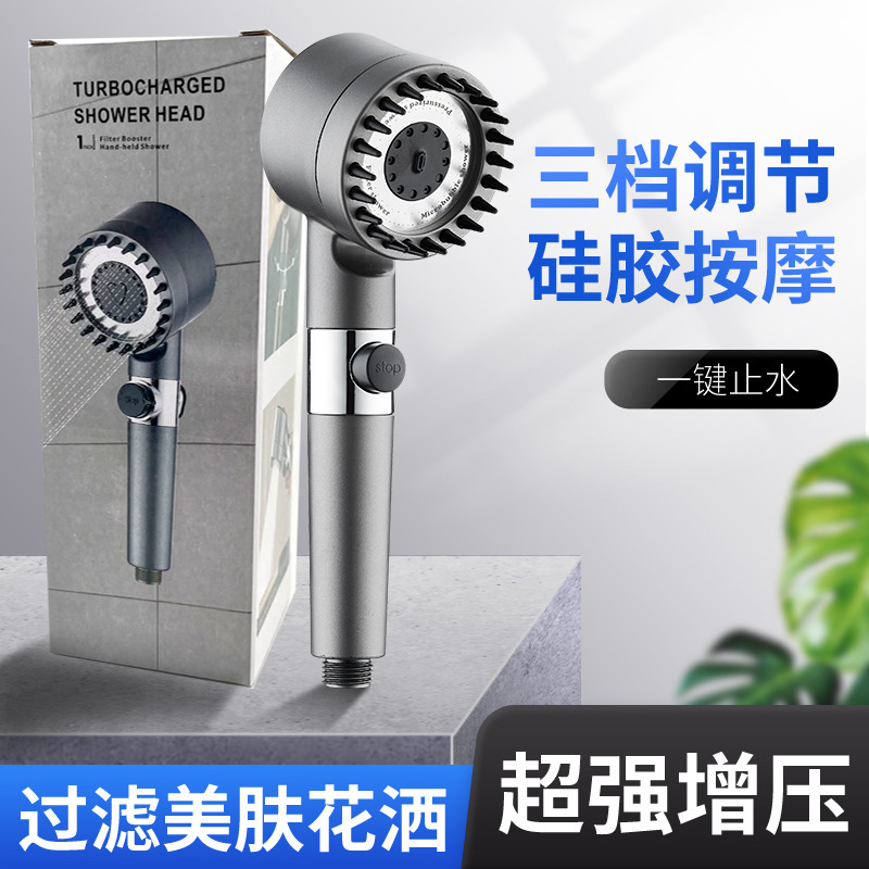 Wear spray strong hair dryer shower suit color boxed hand-held pressurized shower filter three-speed bathroom shower head