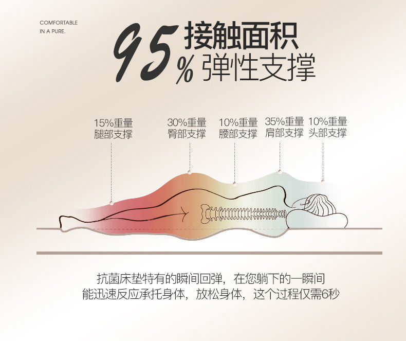 fdf7f708-5281-4d45-ae6b-0a8a7427b30f.jpe