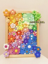 ���pճ���ֹ�DIY���ϰ�����������b��Ƥ���R���b������ͯ�o��