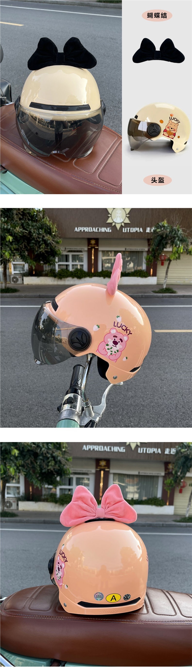 Creative Bow Electric Motorcycle Helmet Cute Cartoon Bear Helmet