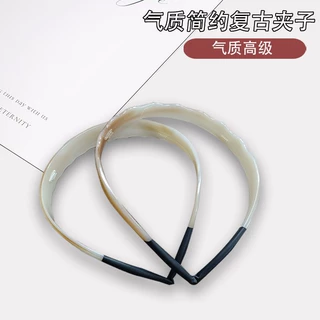 韩系轻奢醋酸发箍秋冬高级感百搭发卡女洗脸专用头箍新年发饰饰品