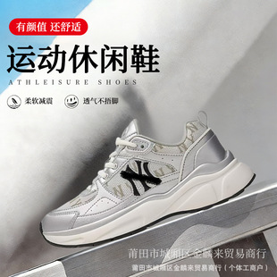 2024�¿�MLBЬ�y�Ǵ���24ss�~�s�����yɫNY���ߺ���ϵ�Ь��ԭ